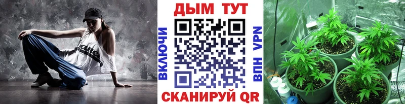 Купить Гашиш  Галлюциногенные грибы  Кокаин  Alpha PVP  Мефедрон  Бошки Шишки  Сурск