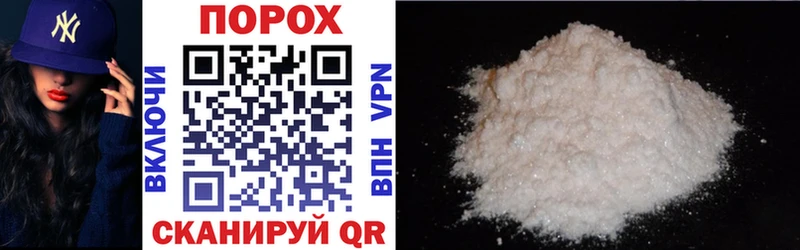 Amphetamine Premium  Купить  Сурск 