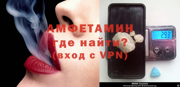 гидропоника Армянск