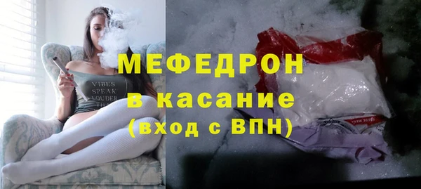 МДПВ Аркадак