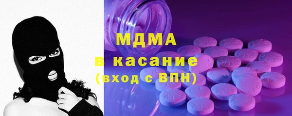 мет Балабаново