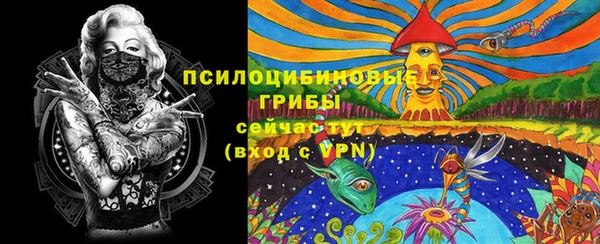 мет Балабаново