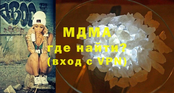 мет Балабаново