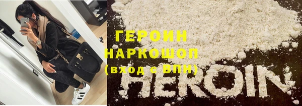 мет Балабаново