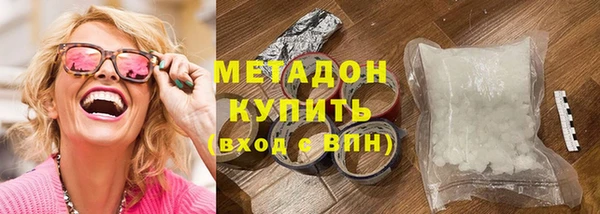 мет Балабаново