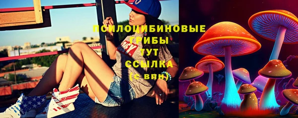 мет Балабаново